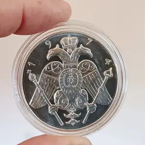 Silver archbishop makarios coin., Επαρχία Λευκωσίας — Άγιοι Ομολογητές