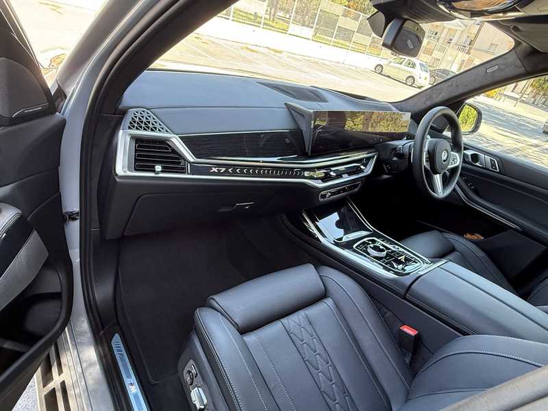 2025 BMW X7 3,0L 2025 Cyprus