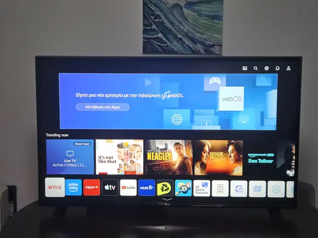 Nice tv lg 43 inches smart, Επαρχία Λάρνακας — Λιβάδια Λάρνακας