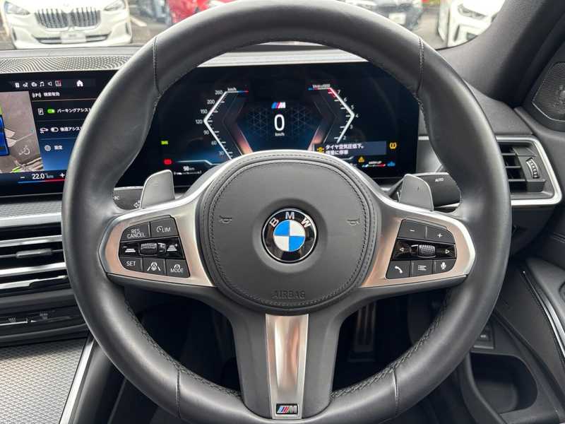 2023 BMW 3-Series 3,0L 2023 Cyprus