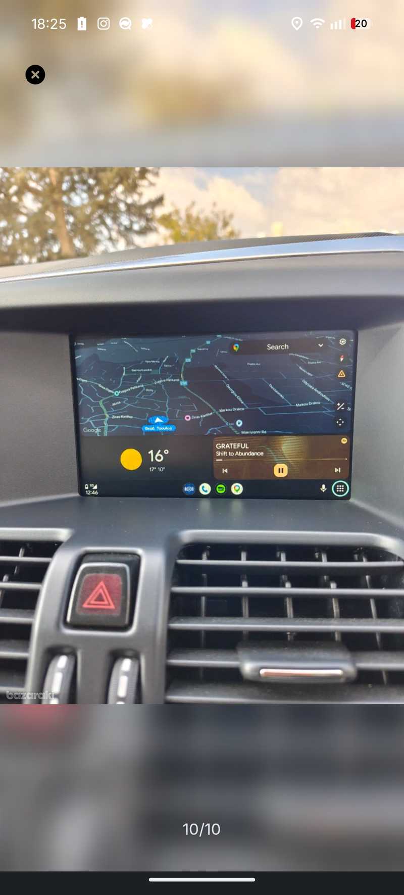 2016 Volvo XC60 2,0L 2016 Cyprus