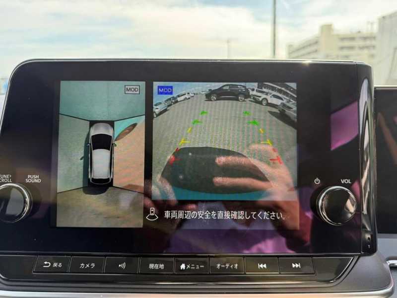 2024 Nissan Note e-Power 1,2L 2024 Cyprus