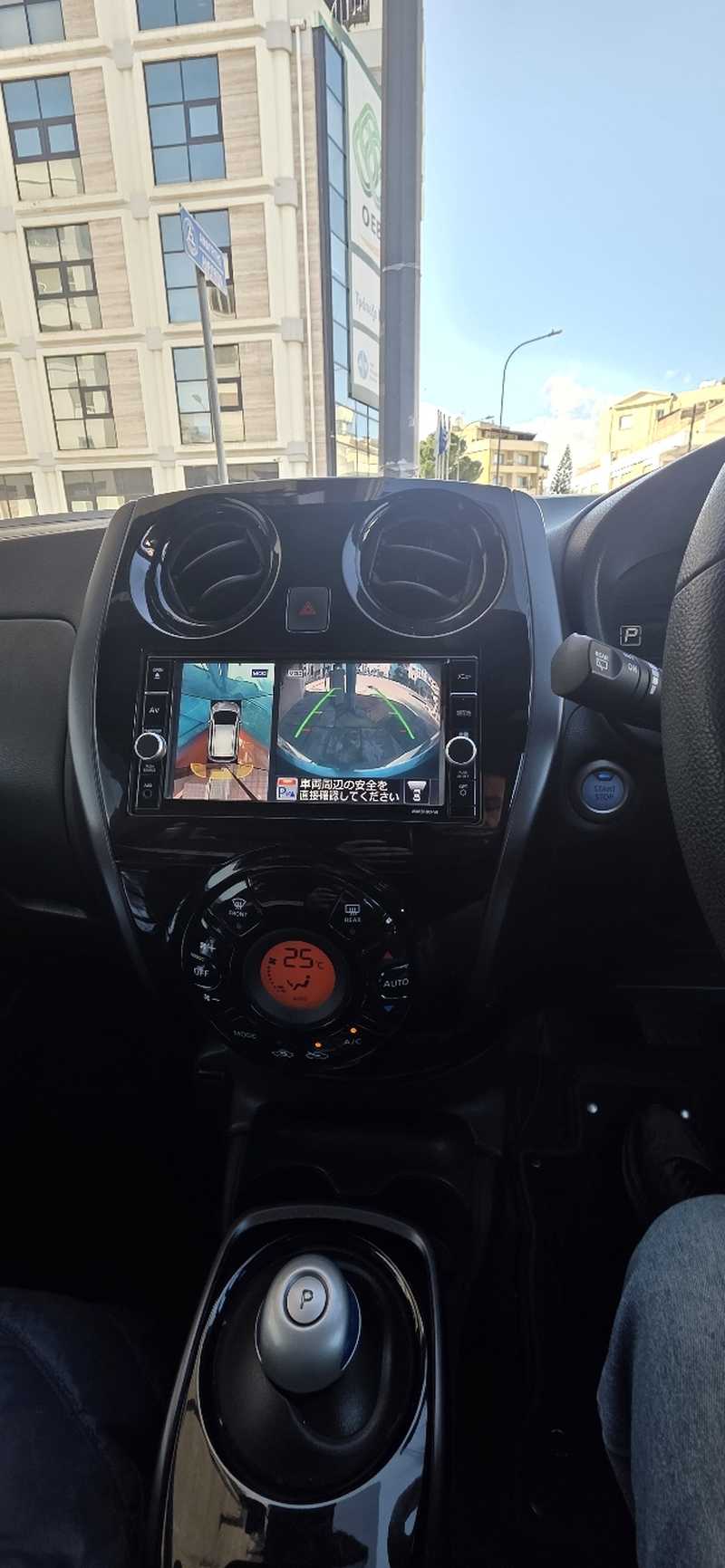 2020 Nissan Note e-Power 1,2L 2020 Cyprus