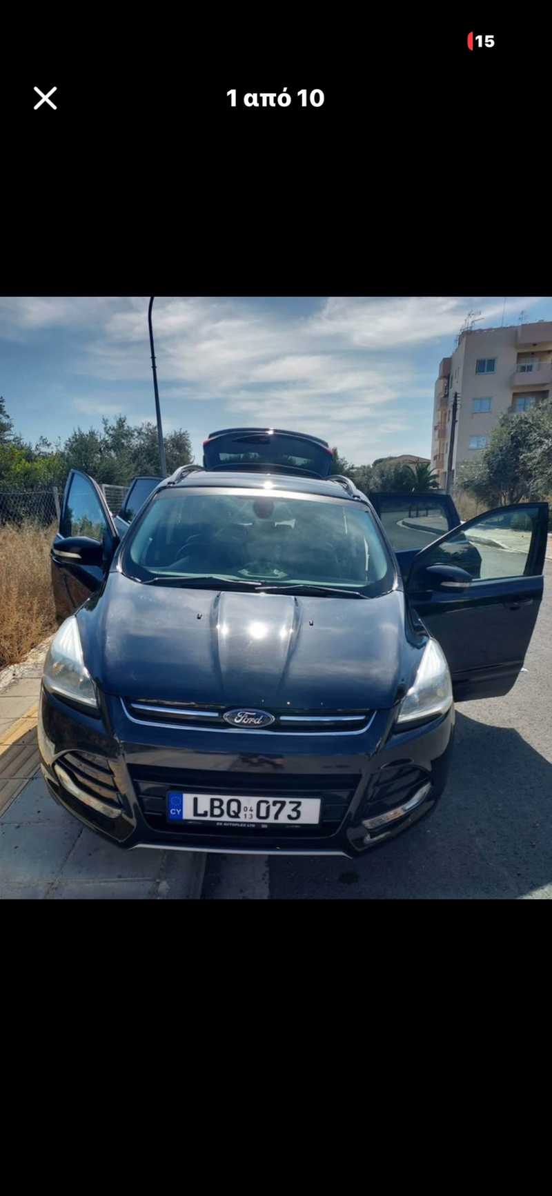 Ford Kuga 1,6L 2013