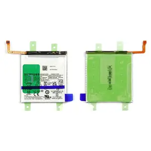 Battery samsung s23 s911 3900mah, Limassol — Limassol - Agios Nicolaos
