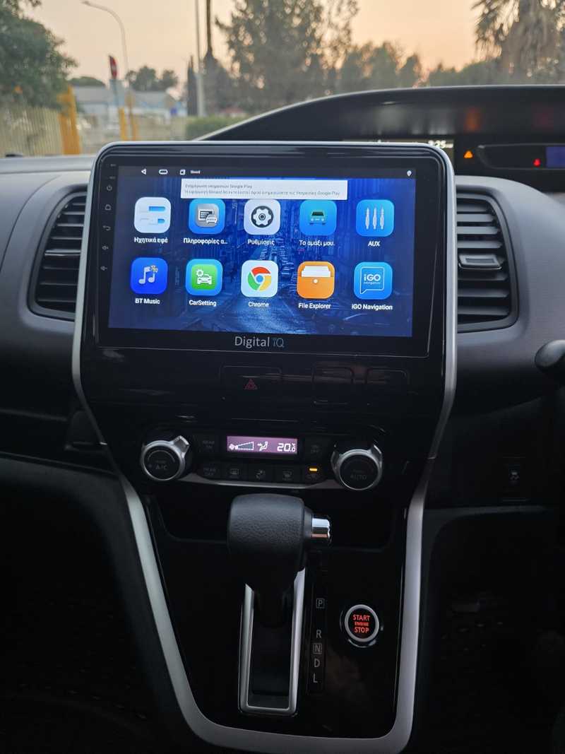 2018 Nissan Serena 2,0L 2018 Cyprus