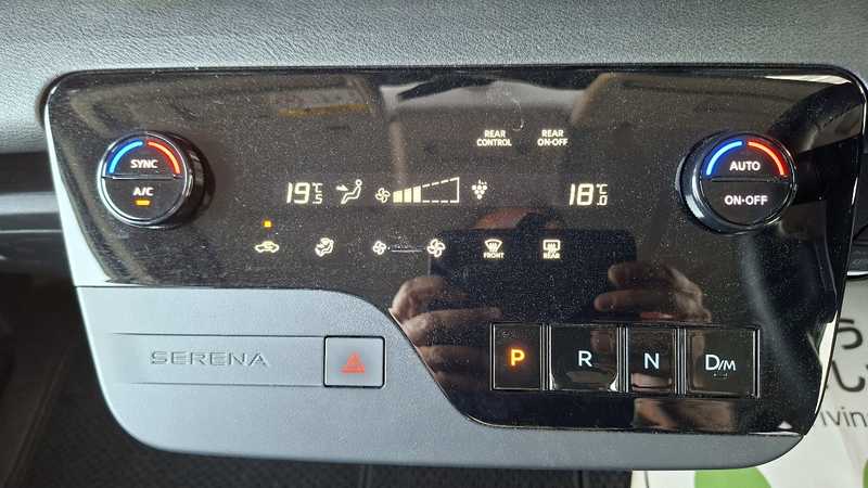 2023 Nissan Serena 2,0L 2023 Cyprus