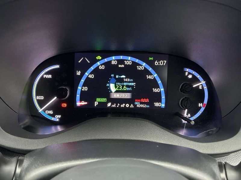2023 Toyota Yaris Cross 1,5L 2023 Cyprus