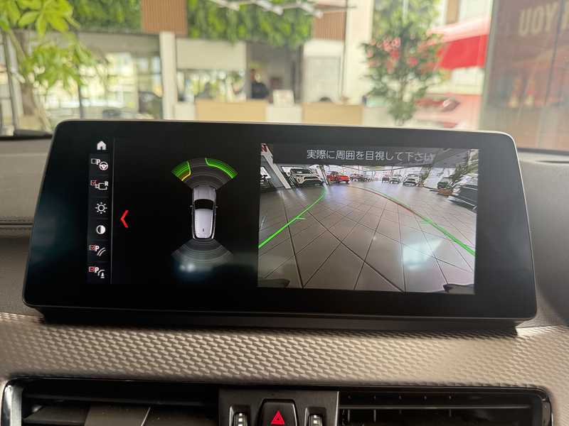 2021 BMW X2 2,0L 2021 Cyprus
