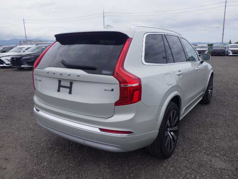 2021 Volvo XC90 2,0L 2021 Cyprus