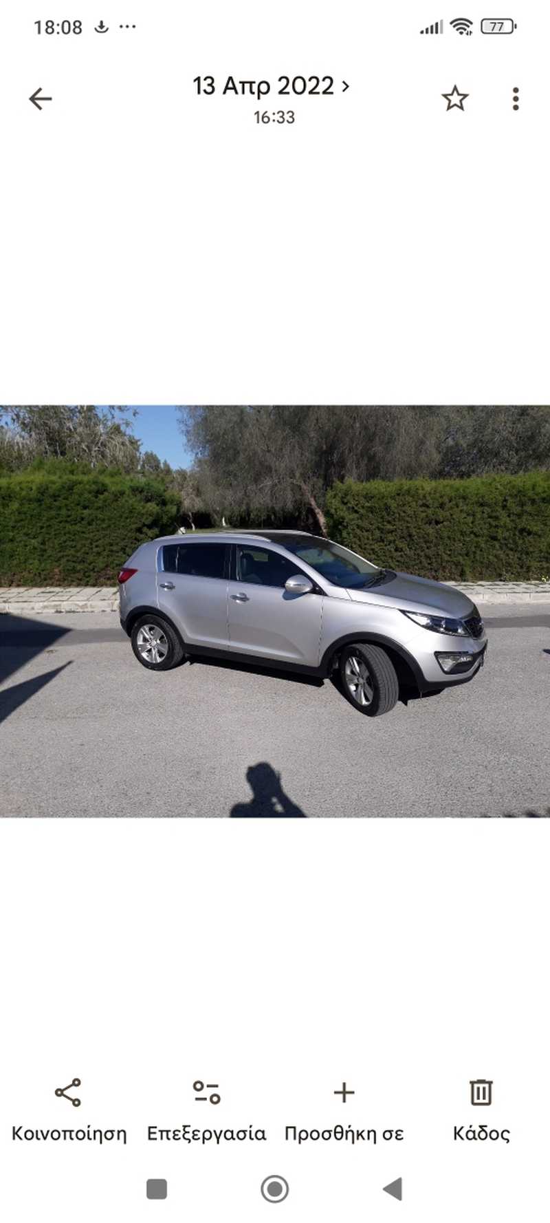 2012 KIA Sportage 1,7L 2012 Cyprus