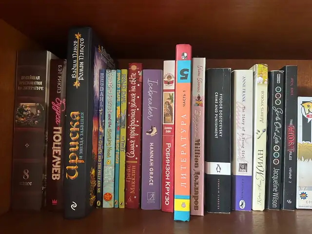 Russian/ english books, Nicosia — Egkomi