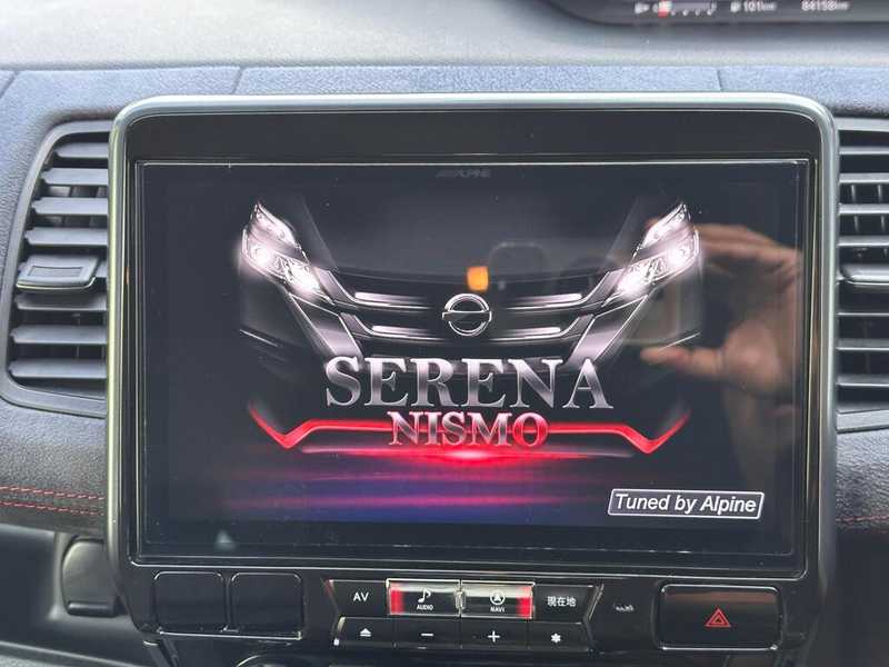 2020 Nissan Serena 2,0L 2020 Cyprus