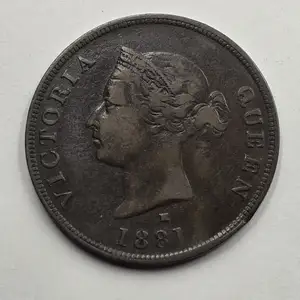 Cyprus 1/2 piastre rare coin 1881 h queen victoria, Nicosia — Latsia - Agios Georgios