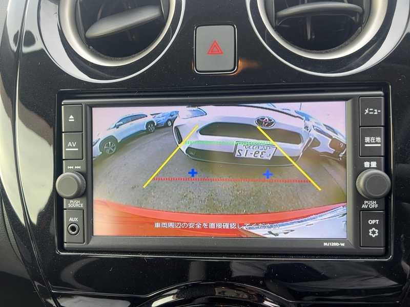 2020 Nissan Note 1,2L 2020 Cyprus