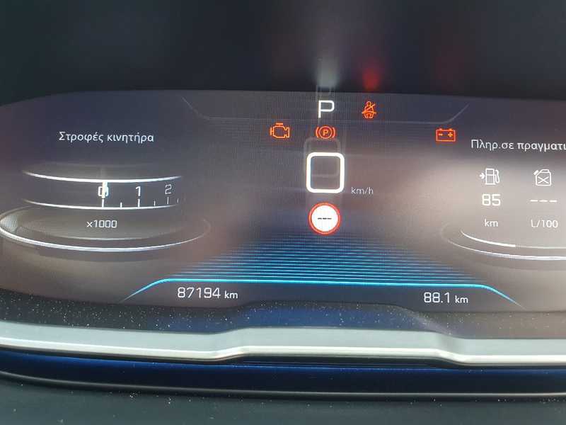 2017 Peugeot 3008 1,6L 2017 Cyprus