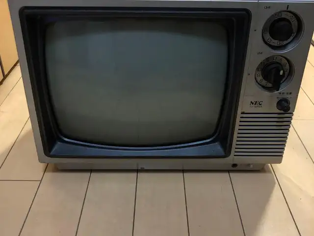 Nec 12p63, Επαρχία Λάρνακας — Μαρί