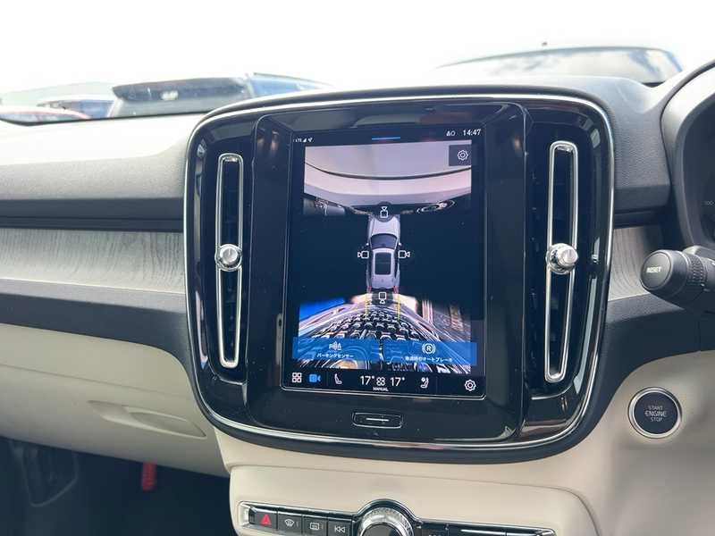 2023 Volvo XC40 2,0L 2023 Cyprus