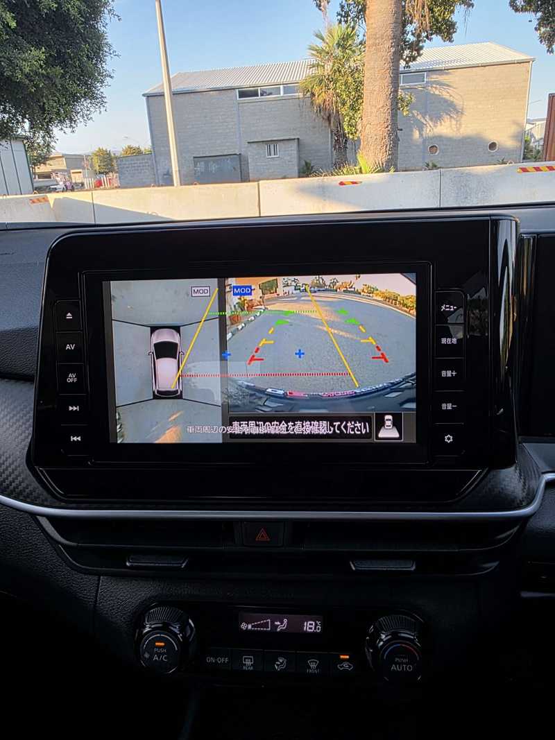 2022 Nissan Note e-Power 1,2L 2022 Cyprus