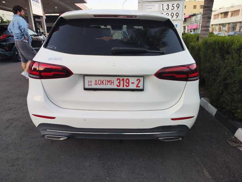 2021 Mercedes-Benz B-Class 1,3L 2021 Cyprus