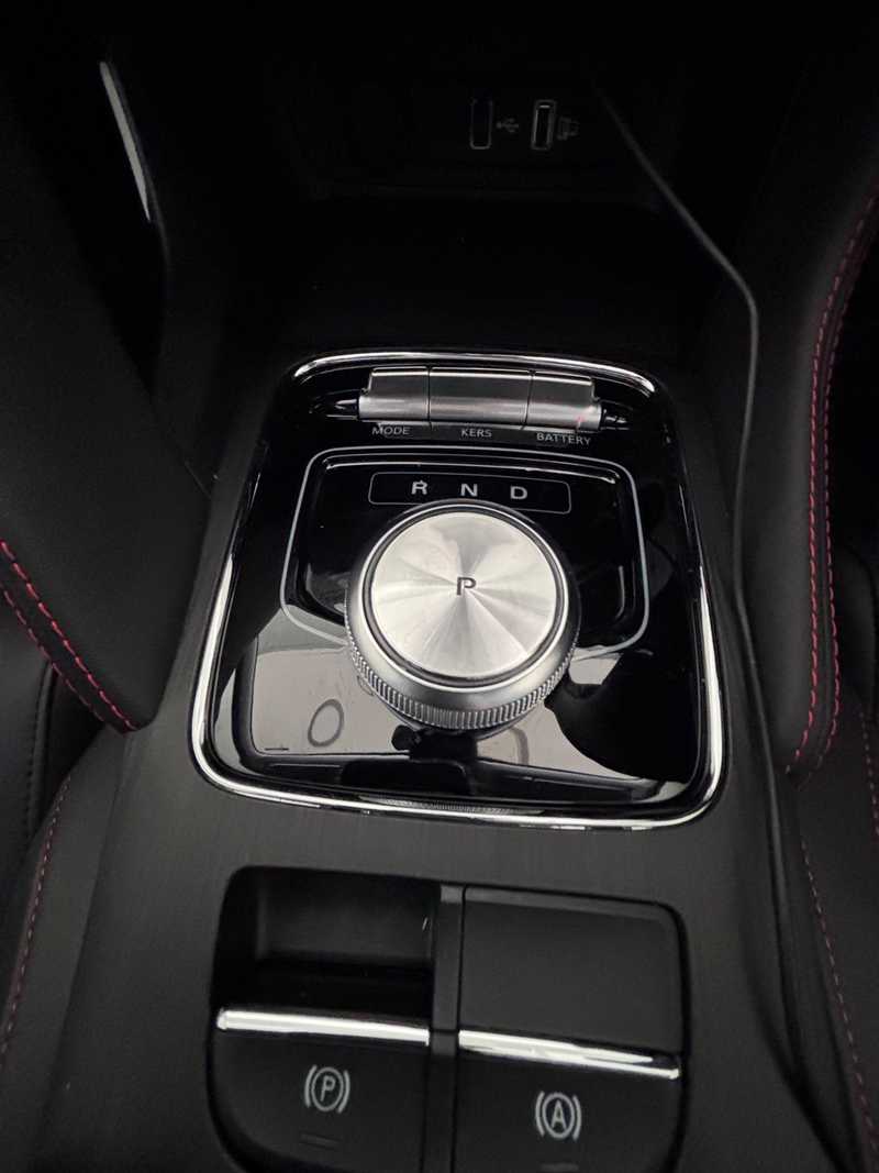 2025 MG Trophy Electric 2025 Cyprus
