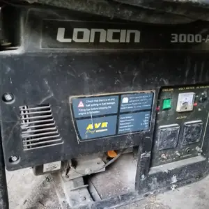 Γεννήτρια loncin 3000-a, Επαρχία Λευκωσίας — Λύμπια