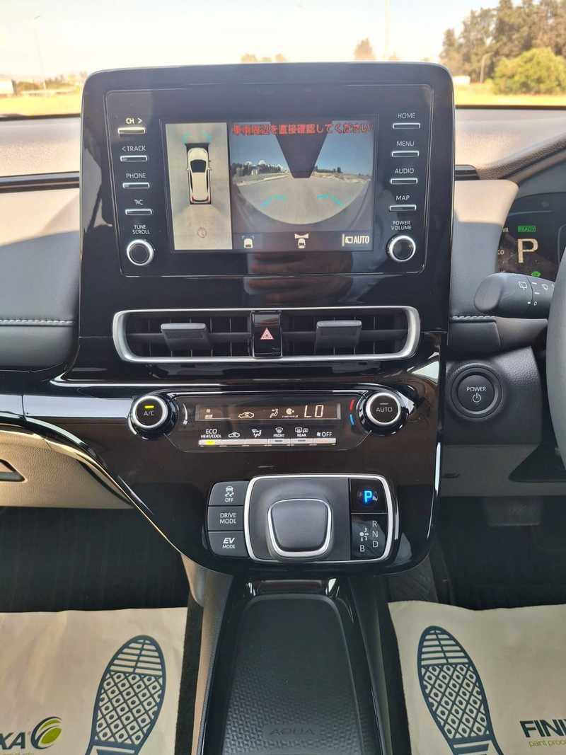 2025 Toyota Aqua 1,5L 2025 Cyprus