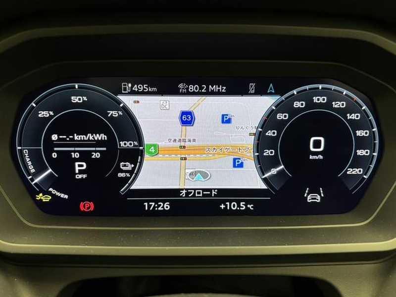 2025 Audi Q4 Electric 2025 Cyprus