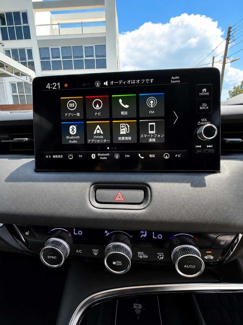 2023 Honda Vezel 1,5L 2023 Cyprus