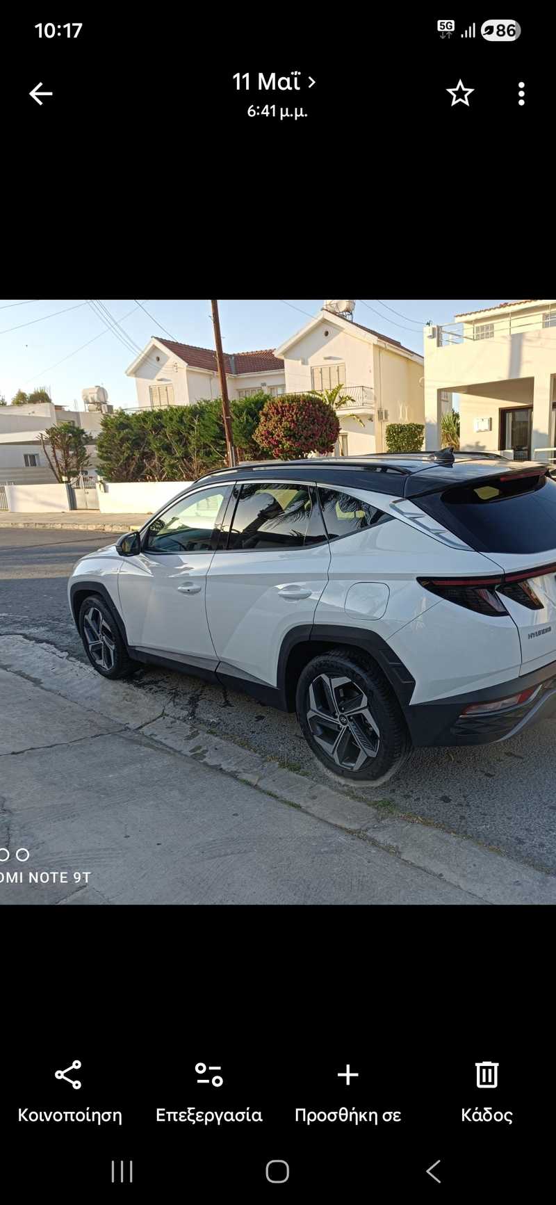 2021 Hyundai Tucson 1,6L 2021 Cyprus