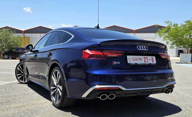 2021 Audi S5 3,0L 2021 Cyprus