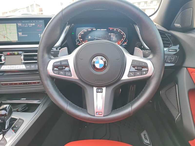 2023 BMW Z4 3,0L 2023 Cyprus