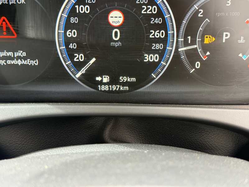 2017 Jaguar F-Pace 2,0L 2017 Cyprus