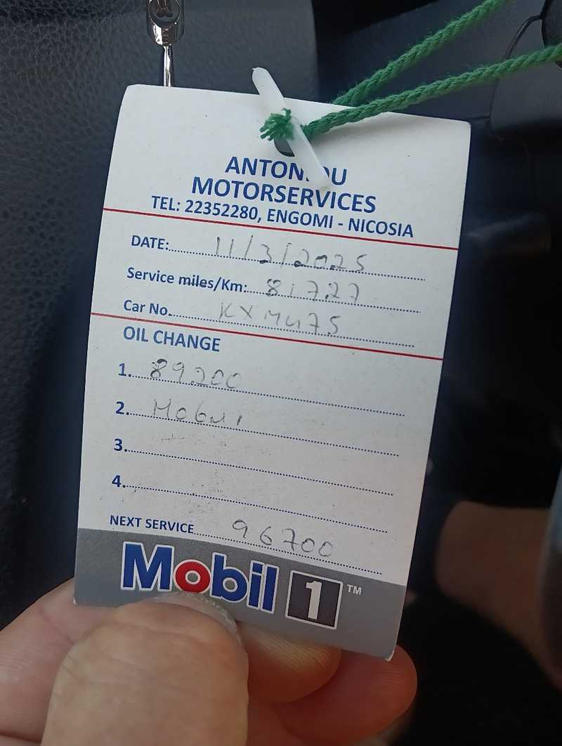2010 BMW 1-Series 1,6L 2010 Cyprus