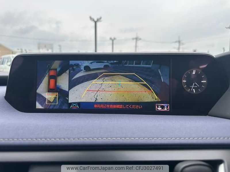 2021 Lexus UX 2,0L 2021 Cyprus