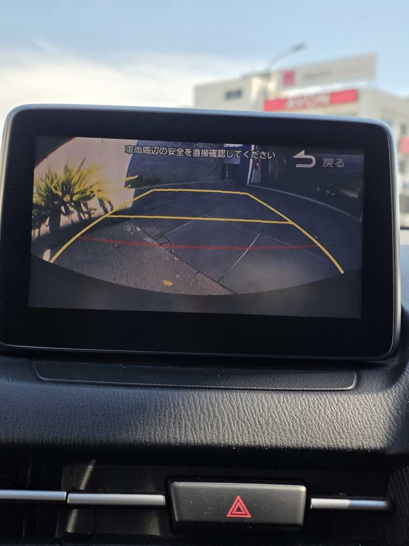 2021 Mazda 2 1,5L 2021 Cyprus