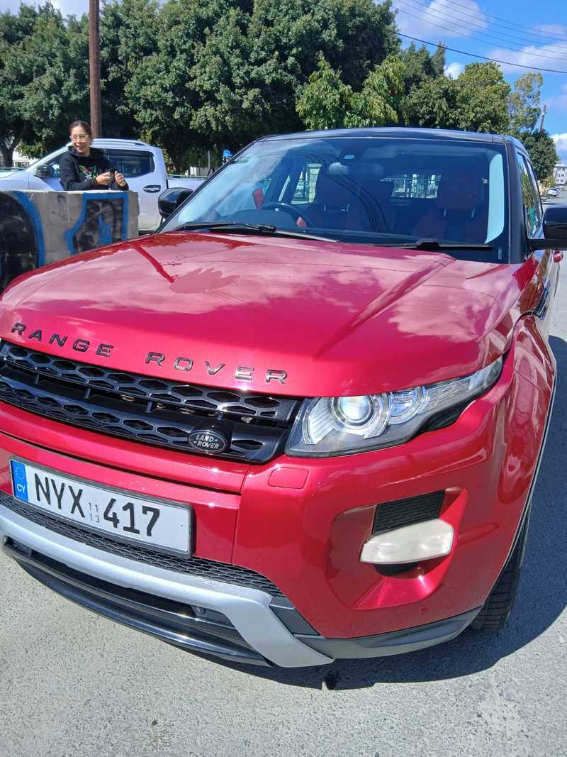Land Rover Range Rover Evoque 2,0L 2014