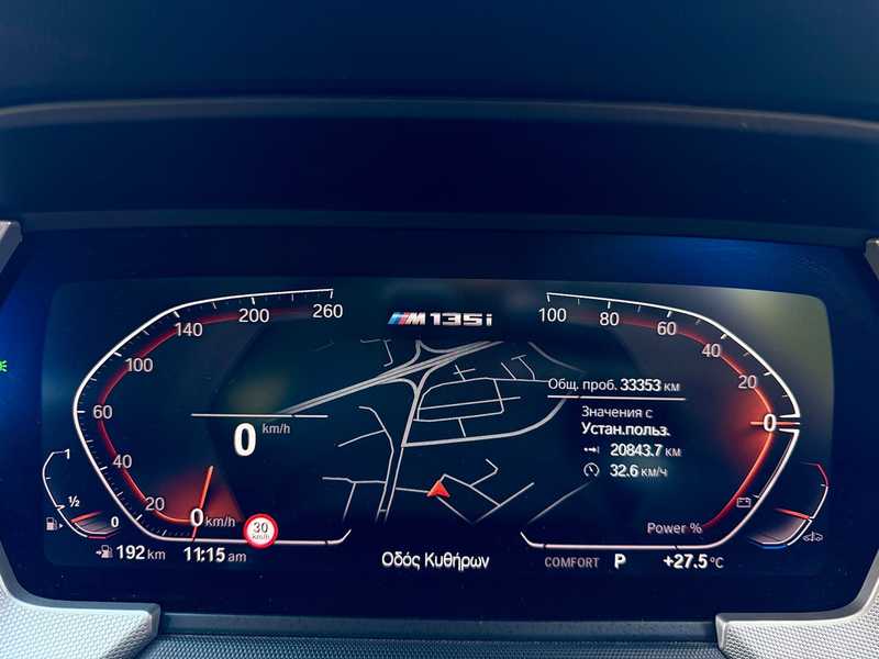 2022 BMW 1-Series 1,5L 2022 Cyprus