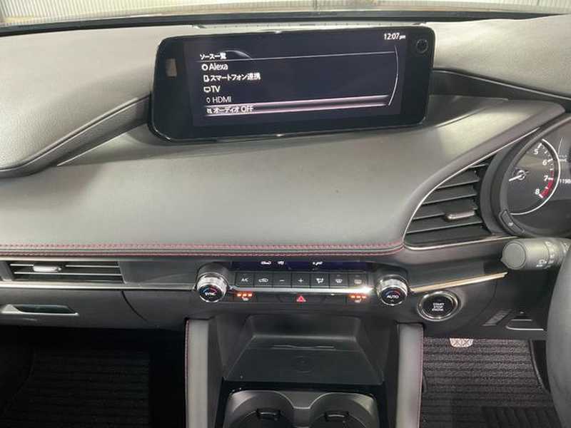 2025 Mazda 3 2,0L 2025 Cyprus