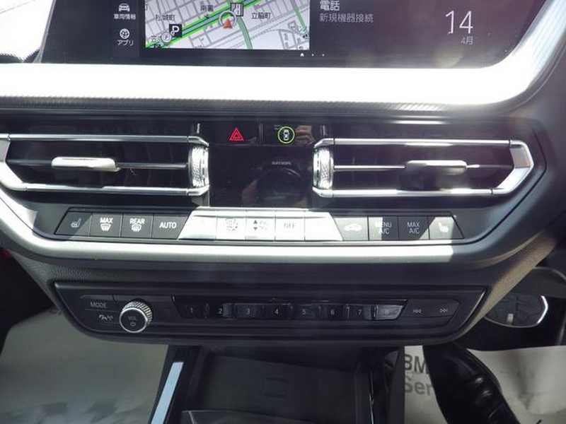 2023 BMW 1-Series 2,0L 2023 Cyprus