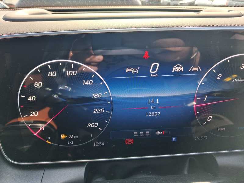 2025 Mercedes-Benz GLC-Class AMG 2,0L 2025 Cyprus