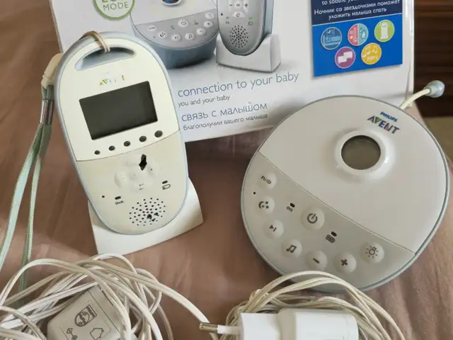 Philips Avent baby monitor, Επαρχία Λεμεσού — Λεμεσός - Απόστολος Ανδρέας