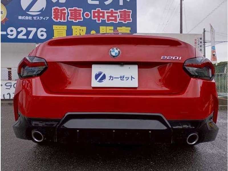 2023 BMW 2-Series 2,0L 2023 Cyprus
