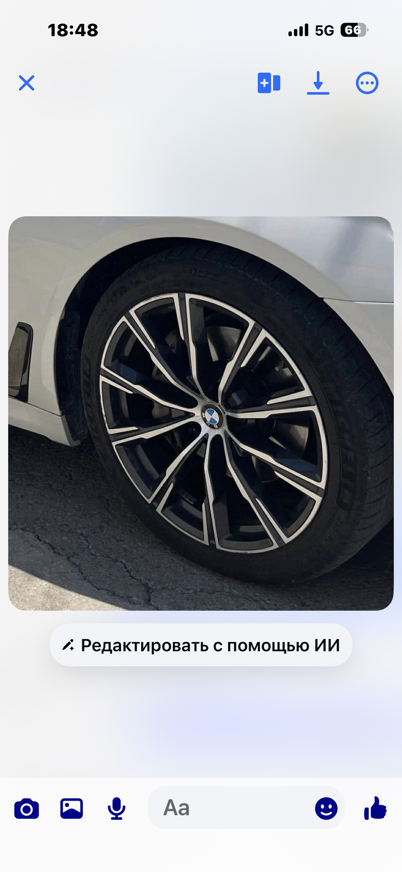 2019 BMW 7-Series 3,0L 2019 Cyprus
