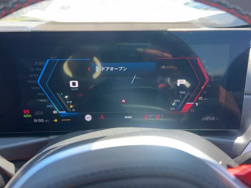 2024 BMW M4 3,0L 2024 Cyprus