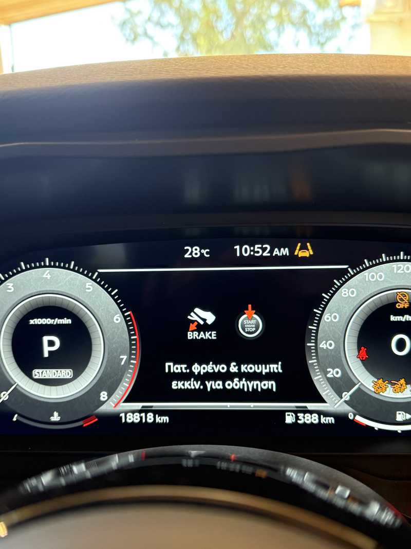2025 Nissan Qashqai 1,4L 2025 Cyprus