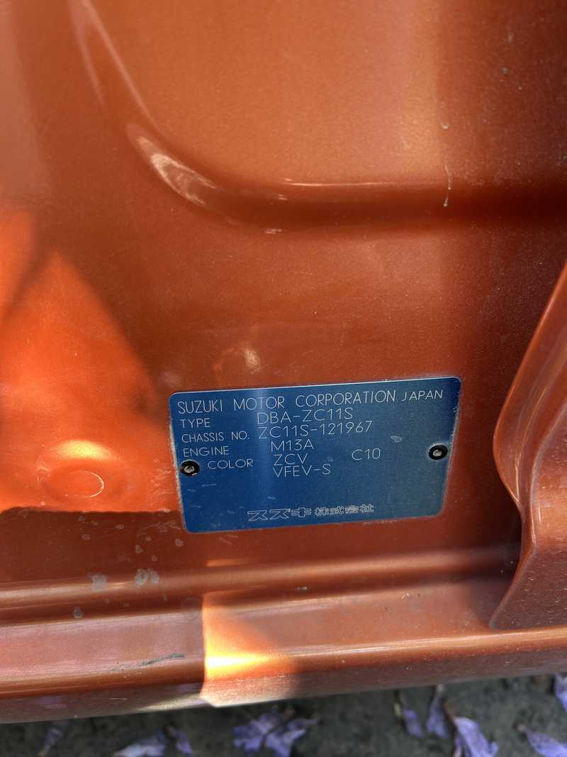 2005 Suzuki Swift 1,4L 2005 Cyprus