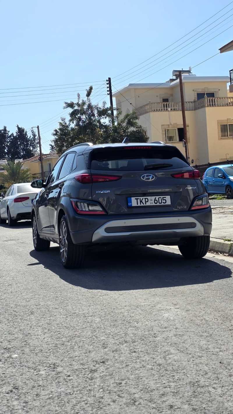 2022 Hyundai Kona 1,6L 2022 Cyprus