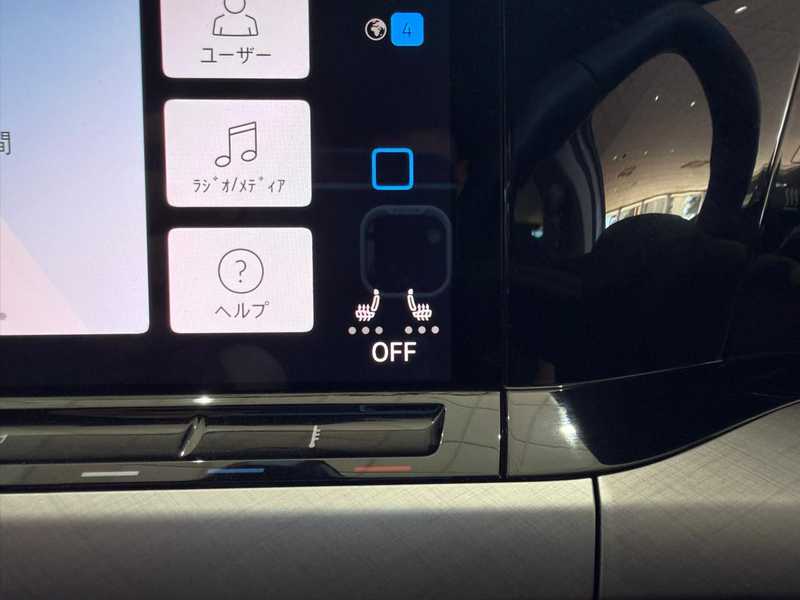 2023 Volkswagen Golf 2,0L 2023 Cyprus
