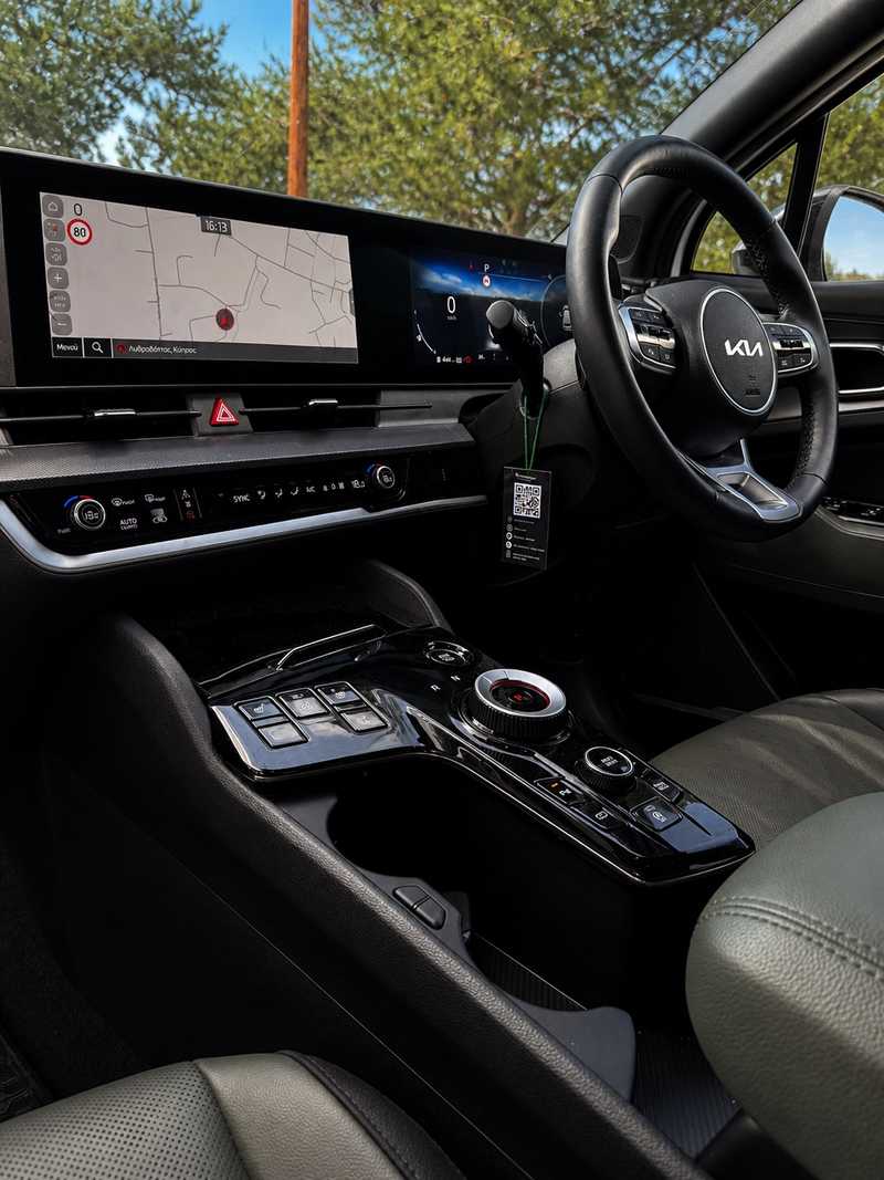 2025 KIA Sportage 1,6L 2025 Cyprus